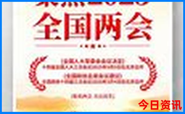 陕西都有哪些旅游景点