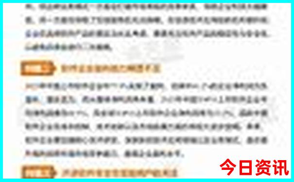 横琴景点排行榜前十名