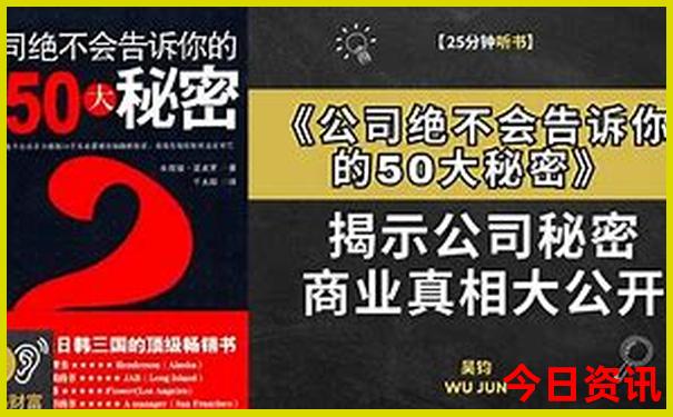 成都周边的旅游景点