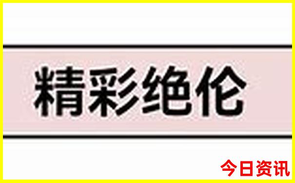 牛首山半日游最佳路线