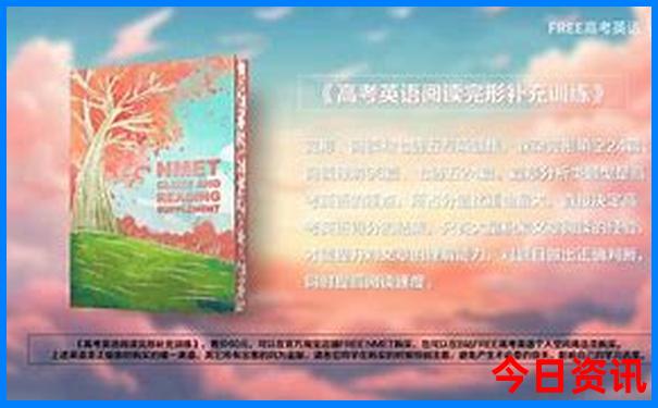 现在旅游去哪里好