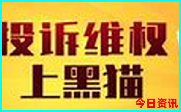 8岁适合去哪里旅游