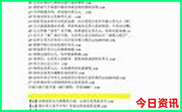 云南攻略旅游自由行