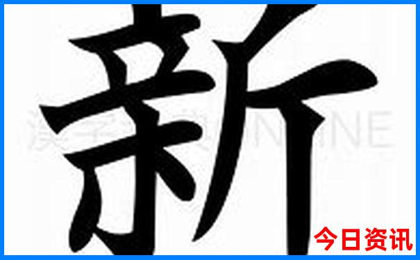 世界十大滑雪胜地排名